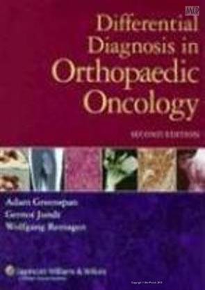 Differential Diagnosis in Orthopaedic Oncology 2e (HB)