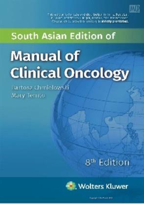 Manual-of-Clinical-Oncology-8th-Edition_146930.jpg