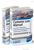 Customs Law Manual 2023-24,69th Edition