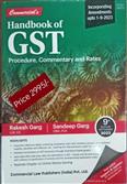 Handbook of GST 9th Edition 2023