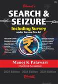 Search and Seizure 1st Edition 2024